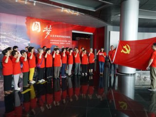 大连博物馆（1）