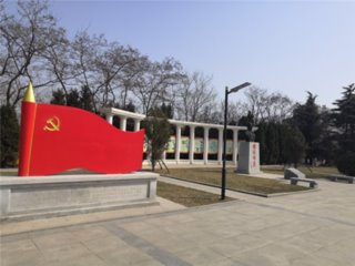 吴运铎广场